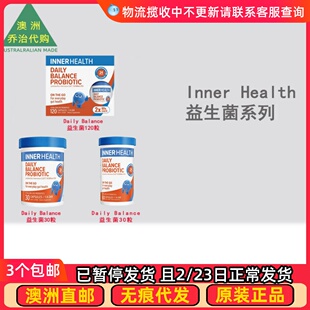 澳洲 Inner Health Daily Balance Probiotic益生菌胶囊 IH002