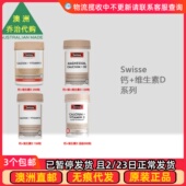 钙镁片直邮保税可选 澳洲Swisse斯维诗柠檬酸钙片 维生素D SW036
