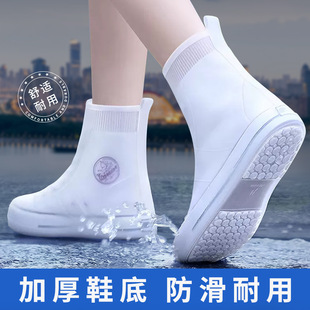 Cover Silicone Unisex Rain 硅胶雨鞋 Waterproof Shoes 套 Boots
