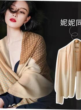Highquality scarf Women&amp;#39;s autumn/winter long cas