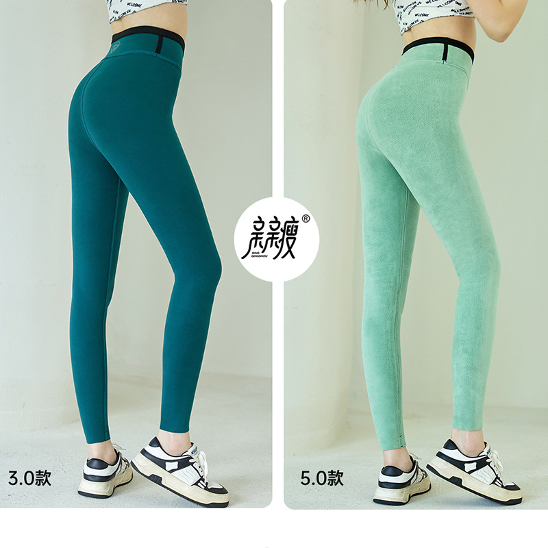 胖mm大码加绒女秋瑜伽运动鲨鱼裤pants plus size women leggings