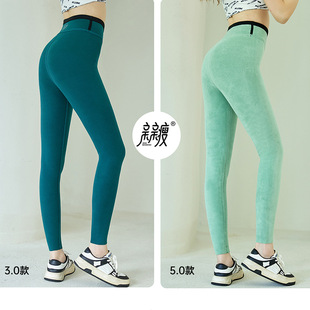 胖mm大码加绒女秋瑜伽运动鲨鱼裤pants plus size women leggings