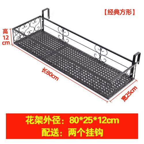 Balconyraigfwekhpts