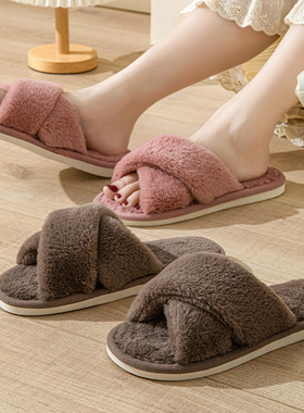 Comfortable Warm Slippers For Women 棉拖鞋Cotton Casual Home