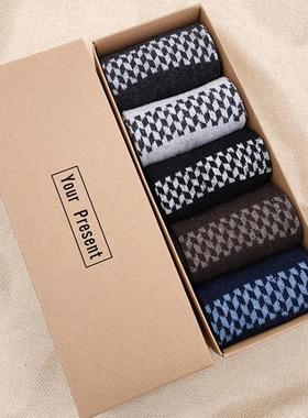 男袜子Mens 5Pcs Cotton Socks For Men 2020 Dress Sock Stripe-