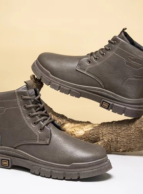 Man Combat Shoes Long Winter Mens Boots Footwear Plus Size