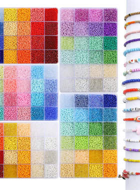 16800Pcs/Box 2mm Clay Bracelet Beads Jewelry Making Kit 串珠