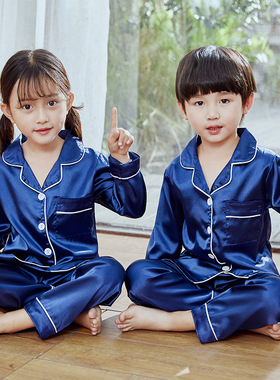 New Kids Pyjamas Silk Satin ops Pant Autumn Winter Childrens