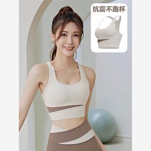 Gym suit Women Yoga Set Seamless Workout Clothes Bra Pants