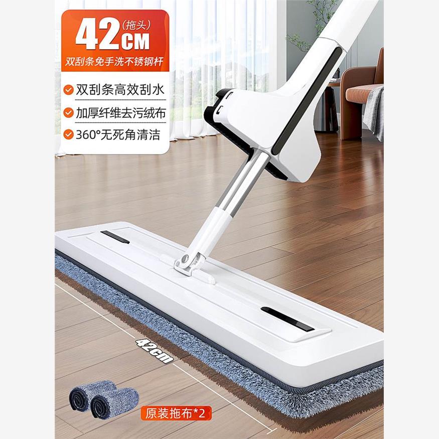 mopswobaerSwingkitchu