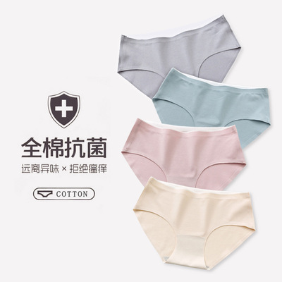 ladies  Briefs Underwear Menstrual Leak Proof Cotton Panties