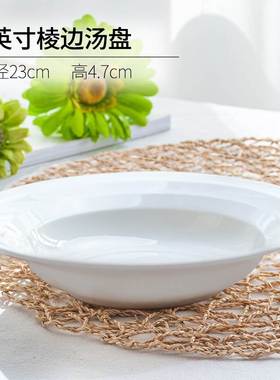 Set of 5 plates family plate ceramic fruit dish dish dish