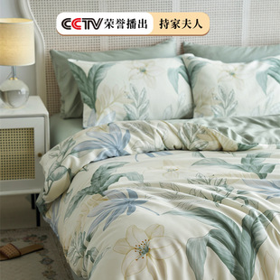 丝滑裸睡真丝凉感夏四件套Printed 3pcs Bedding Set Quilt Cover