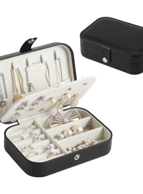 JewelryBoxOrganizPtabT