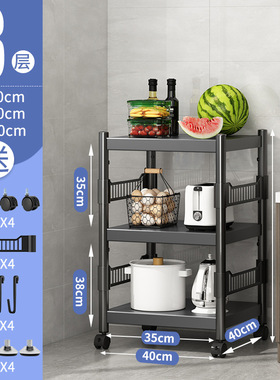 kitchen shelf floor multifunctional installation free foldin