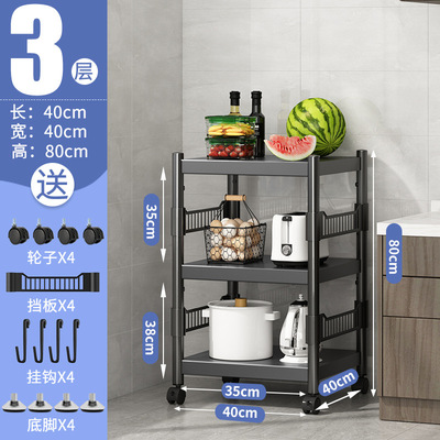 kitchenslfoormuadkitc