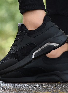 Men's Running Shoes Breathable Elastic sports Sneakers男跑鞋