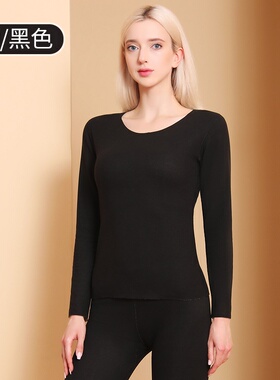 Thermal Underwear Clothing Women Thick Winter Long Johns Men