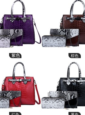 3 pieces set ladies bags black women handbag女款子母包三件套