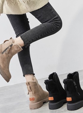 snow Winter Woman for Boot plus size lady Women Shoes Boots