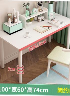 Bedroom simple computer desk small laptop study table电脑桌1