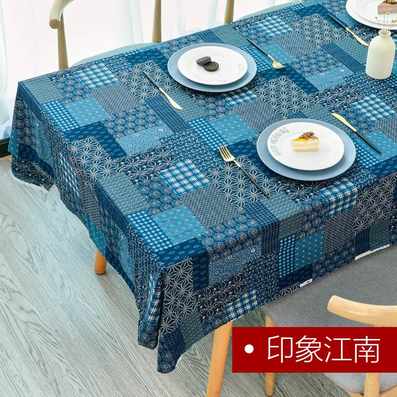 餐桌布Tableclothprind