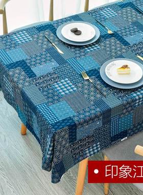 餐桌布 Tablecloth printed cotton linen table cloth rectangle