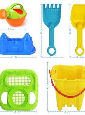 Summer Beach Sand Play Toys for Kids SandBox Set Kit Water