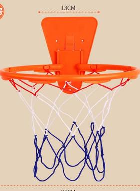 24cm Size 7 Silent Basketball Bouncing High Mute Ball