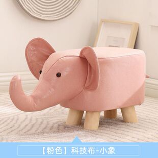 Novelty Animal Footstools Stool Ottoman PU Padded Cushion