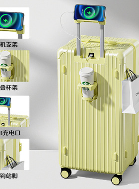 Hot sale suitcase large luggage cabin bag women men trolley