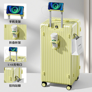 Hot sale suitcase large luggage cabin bag women men trolley
