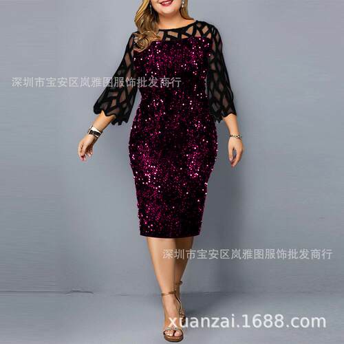 SequinLargWom'sDColde