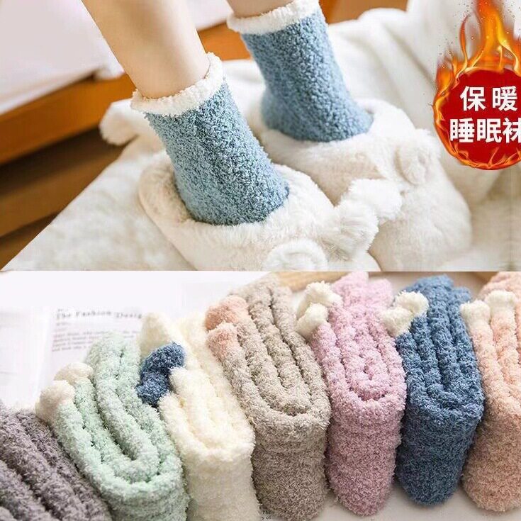 5 pairs Winter Women Thick Warm Floor Socks Fleece 儿童袜子