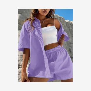 breasted Top Set Sleeve Shorts Single legged Long Broad