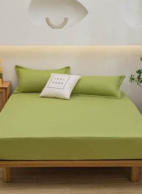 Bedding Bedcover Sheets Cover Bedsheet Bed Sheet Bedsheets