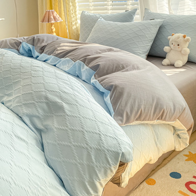 QuiltBedshcoverDSbng