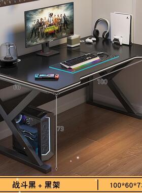 home game desk simple computer gaming tabl1