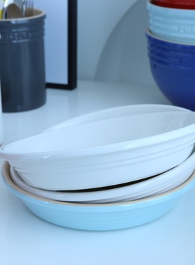 出口法国chasseur渐变珐琅彩陶瓷收纳桶家用汤碗搅拌盆沙拉碗餐具