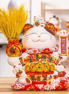大号招财猫批发摇手招财猫摆件发财猫店铺前台收银台家居开业