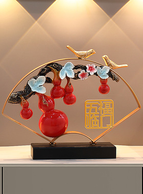 新中事事如意摆件客厅电视柜酒柜玄关装饰品乔迁新居开业礼品