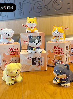 百茂原创木雕风汪汪教摆件可爱创意树脂柯基柴犬家居桌面装饰品