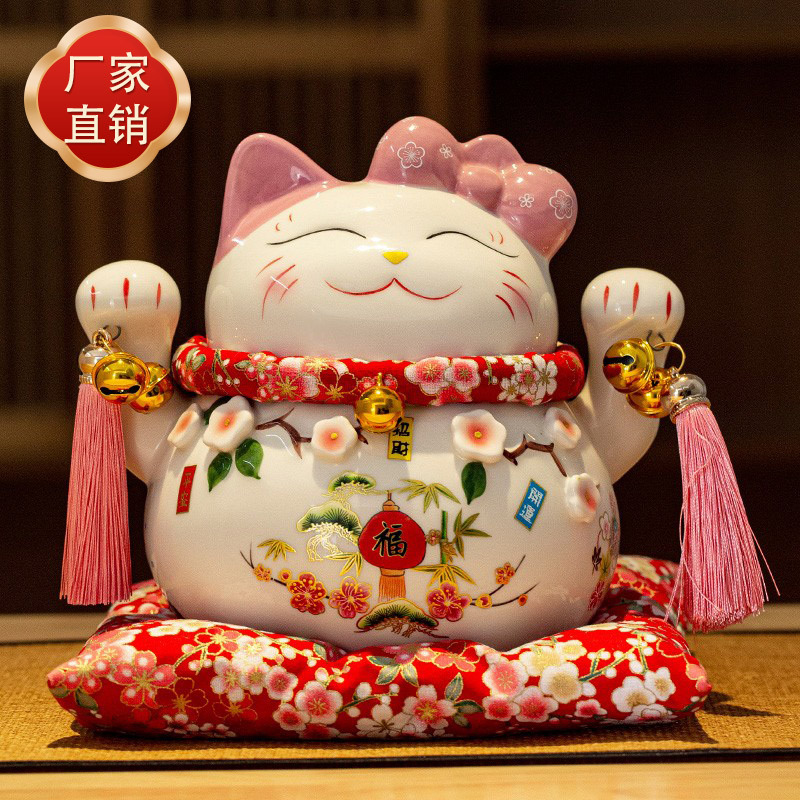 桃花猫送闺蜜礼物招财猫女生送礼可爱存钱罐大中小号陶瓷摆件