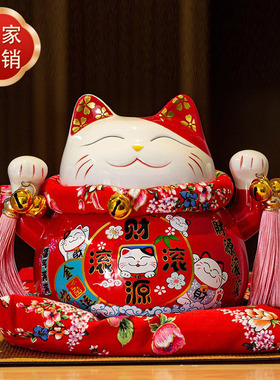 招财猫摆件 开业大号陶瓷存钱储蓄罐店铺家居客厅创意礼品摆件