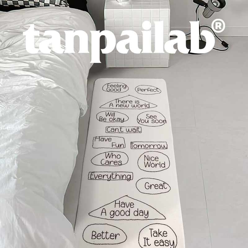 摊牌 字母长条地毯卧室床边毯客厅简约ins风家用入户免打理短绒