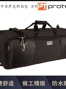 普路太protec乐器箱包 降B MAX次中音萨克斯箱 方形 型 号：MX305