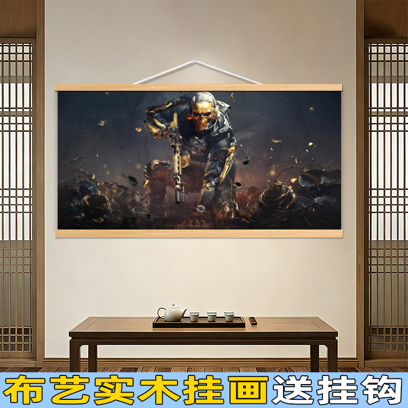 三角洲行动红狼皮肤挂画威龙海报露娜电竞房宿舍卧室网吧网咖壁画