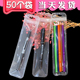 中性笔签字笔水笔通用塑料袋封口袋 自封袋50个袋50个