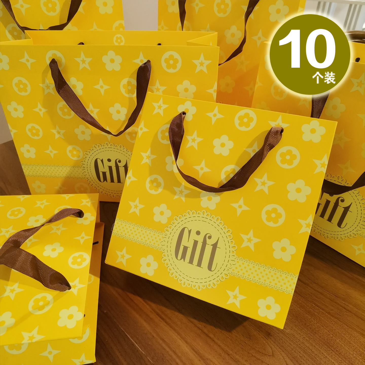 大牌范黄色手提袋服装店袋子订做礼品袋高档购物袋加厚手提袋纸袋