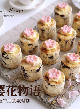 简屋重乳酪樱花芝士蛋糕茶歇用